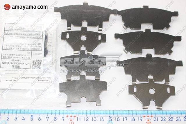 Compre 0494612040 Toyota Chapa anti-ruído de fixação de sapata do freio traseira