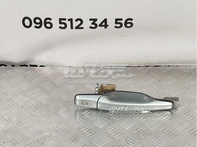  Mitsubishi MR526106 preço, a partir de 45,97 USD