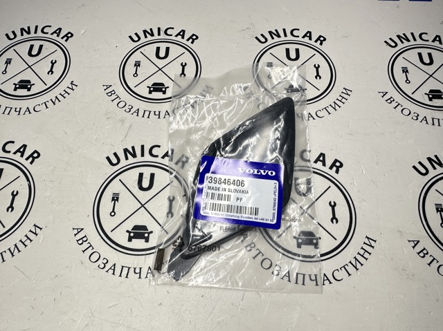 Tampão dianteira do pára-choque do gancho de reboque para Volvo XC60 II 246