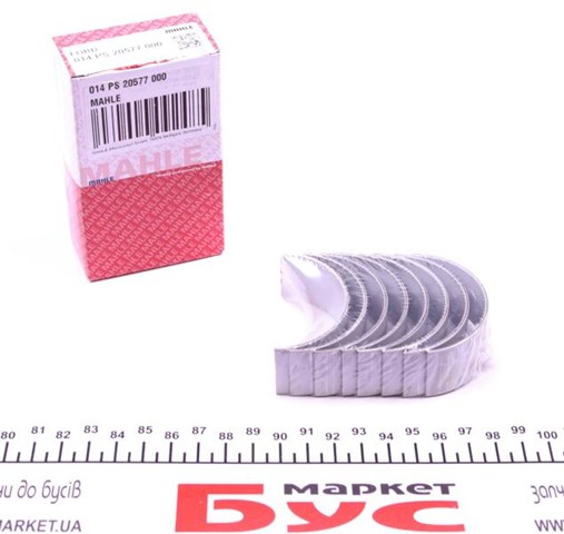 Folhas inseridas de cambota de biela, kit, padrão (STD) 014PS20577000 Mahle Original