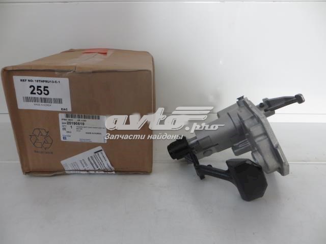 Mecanismo de mudança (ligação) General Motors 25190619 preço, a partir de 215,58 USD