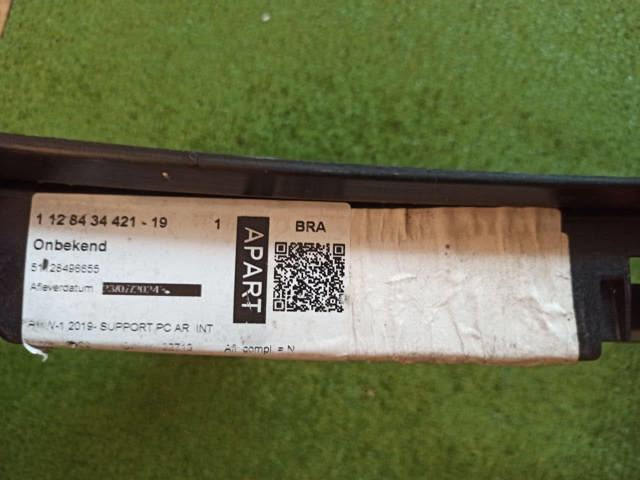 Compre 51128496655 BMW 
