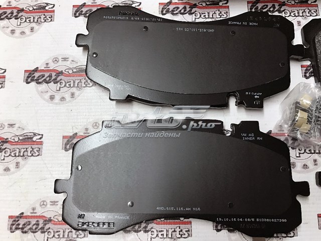 Compre 4M0698151AK VAG Sapatas do freio dianteiras de disco