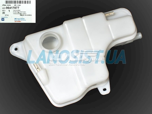 Compre Tanque de combustível Chevrolet Epica 2