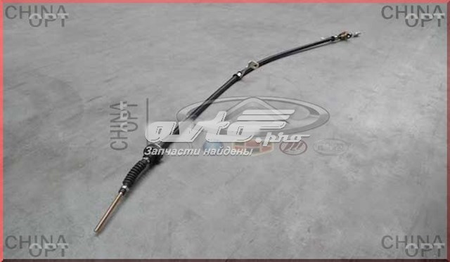  Cabo de embraiagem Chery QQ6 hatchback (S21) (2006 - 2026) 