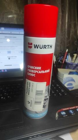 89010810 Wurth Amortecedor dianteiro