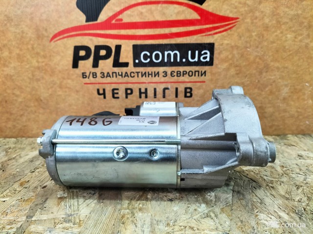 Motor de arranco 8EA011610071 Peugeot/Citroen