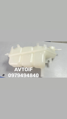 Compre Tanque de expansão do sistema de esfriamento Nissan Patrol 