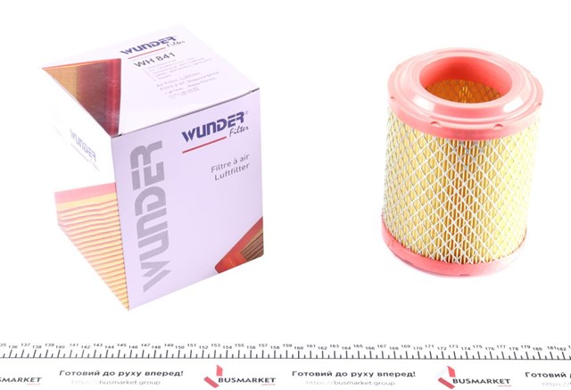 Compre WH841 Wunder Filtro de ar