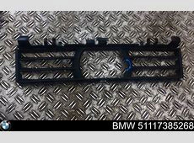 Suporte superior do radiador (painel de montagem de fixação das luzes) FPS FP1447210 preço, a partir de 93,01 USD