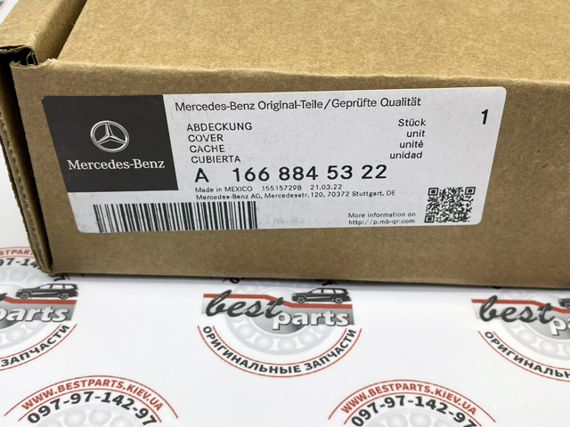 Placa sobreposta esquerda do pára-choque dianteiro Mercedes A1668845322 preço, a partir de 52,58 USD