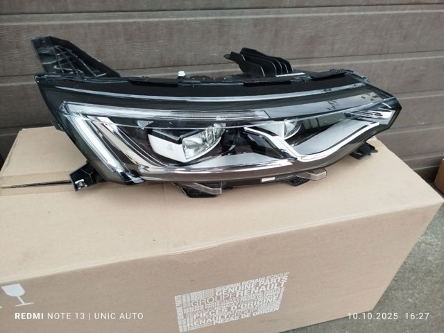 Compre 260106724R Renault (RVI) 