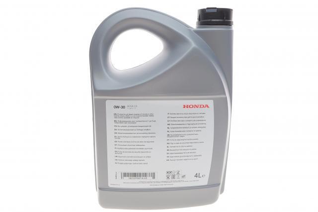 08232P99T4LHE Honda Óleo para motor