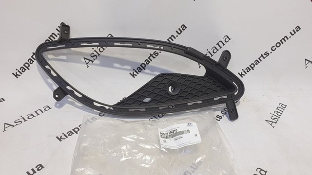 Compre 577901EA00 Hyundai/Kia Kit de reparação da cremalheira da direção (do mecanismo), (kit de vedantes)