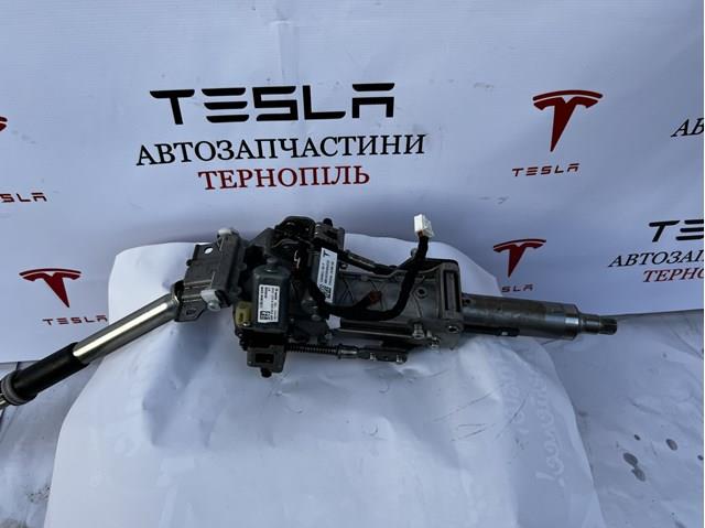 Compre Coluna da direção Tesla Model 3 