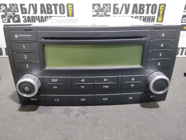 7L6035195B VAG 