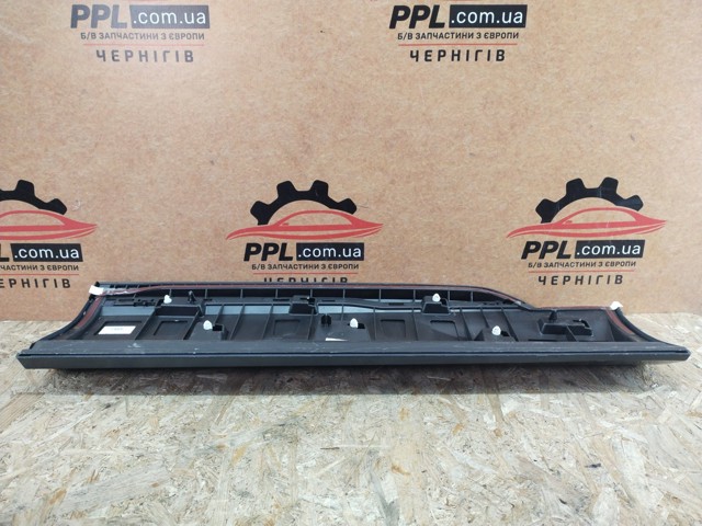 Moldura da porta traseira direita VAG 4M0853970PGRU preço, a partir de 277,79 USD