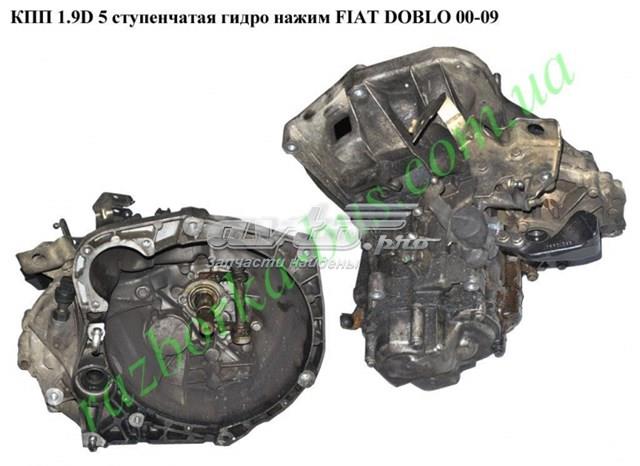 Compre 55180742 Fiat/Alfa/Lancia 