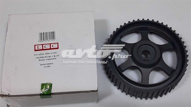 Engrenagem de cadeia da roda dentada da árvore distribuidora de motor LCC9201 Akkussan