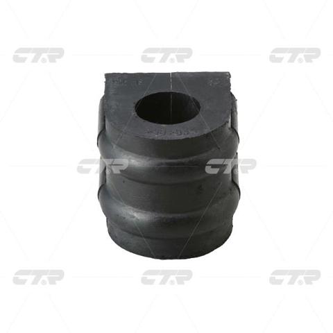 Compre GV0162 CTR Bloco silencioso traseiro de braço oscilante transversal