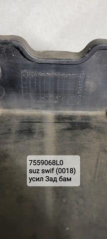 Reforçador do pára-choque traseiro Suzuki Swift preço, a partir de 127,75 USD