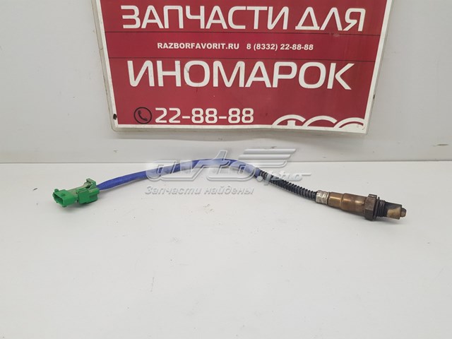 Sonda lambda, sensor de oxigênio depois de catalisador Geely 2052000100