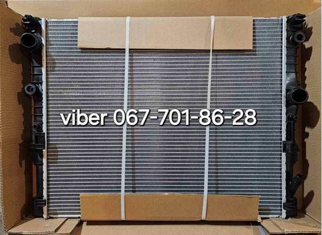 Radiador de esfriamento de motor 20E1083 Polcar