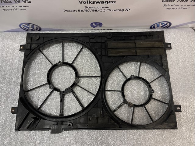  VAG 1K0121207AQ