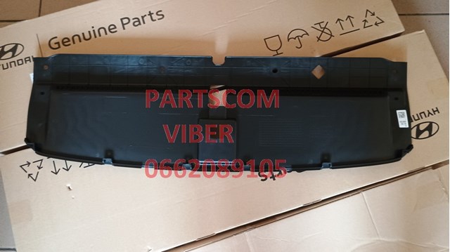 86360K4AA0 Hyundai/Kia Placa sobreposta superior do painel dianteiro (de suporte do radiador)