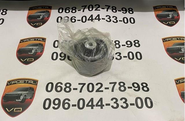 Compre LR148836 Land Rover Bloco silencioso dianteiro do braço oscilante inferior