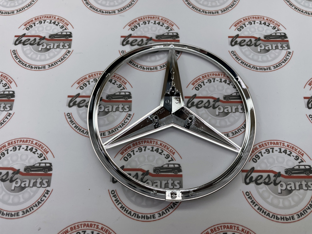 Compre A1678171300 Mercedes Emblema de tampa de porta-malas (emblema de firma)