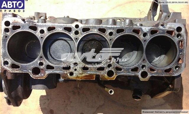 Motor montado Audi 100 C3 44, 44Q