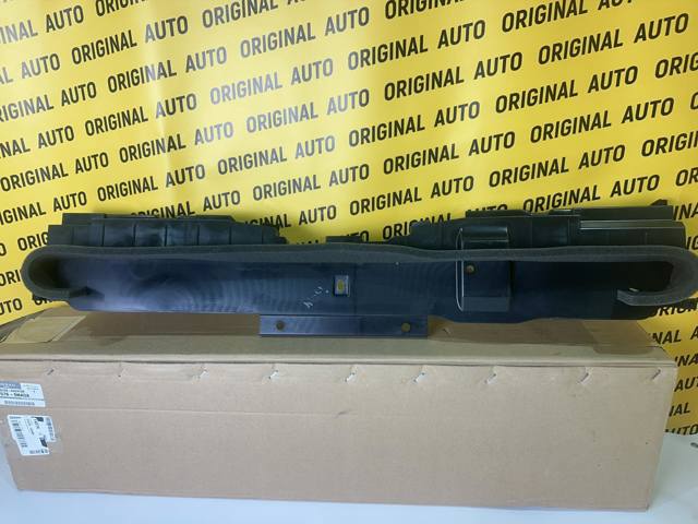 Compre 215785NA0A Nissan/Infiniti Conduto de ar/defletor do radiador, superior