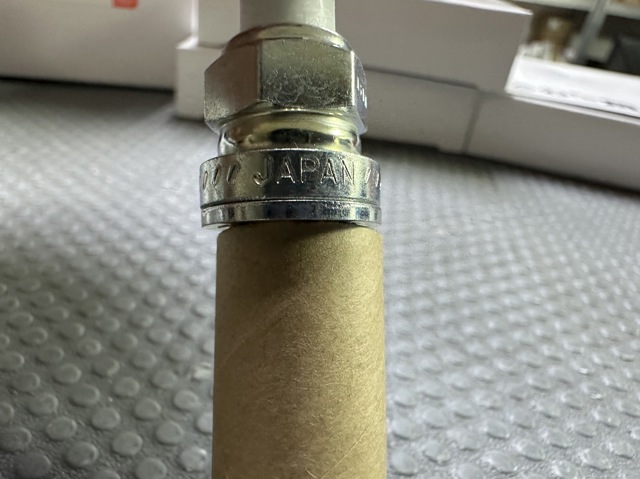 Vela de ignição Land Rover LR178881 preço, a partir de 8,91 USD