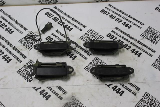 Compre 4A0837205 VAG 
