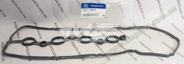 Rolamento do motor de arranco 2321345000 Hyundai/Kia