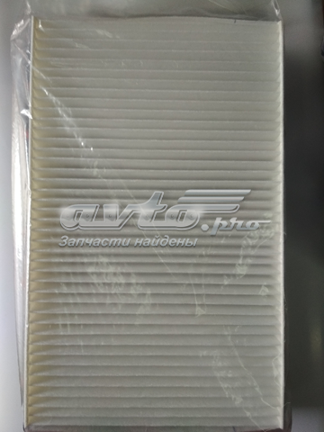 Compre SA138 Shafer Filtro de salão