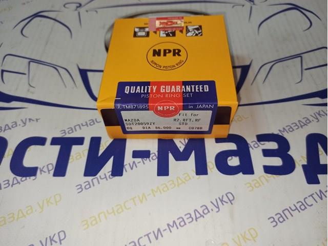 Compre 33760STD TPR Kit de anéis de pistão de motor, STD.
