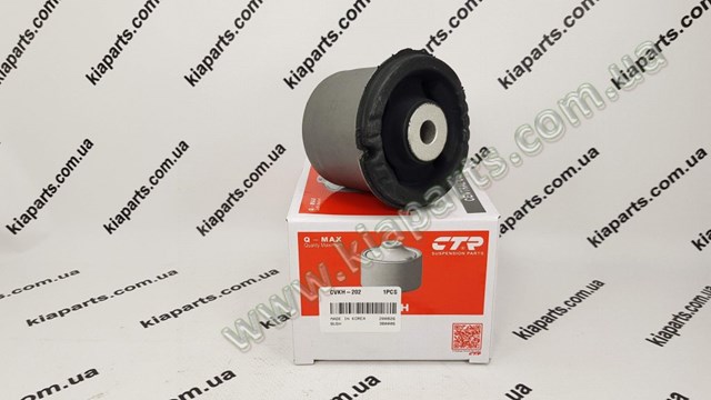 Bloco silencioso de viga traseira (de plataforma veicular) CTR CVKH202
