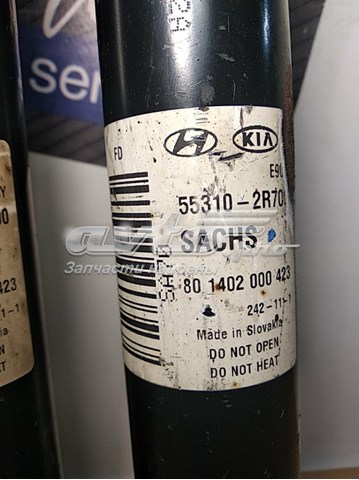 553102R700 Hyundai/Kia 