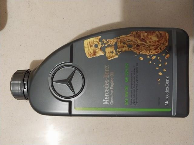 A000989820711 Mercedes Óleo para motor