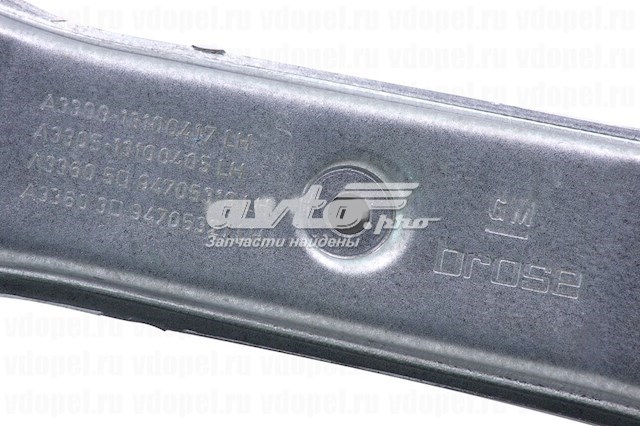93178695 General Motors Mecanismo de acionamento de vidro da porta dianteira esquerda
