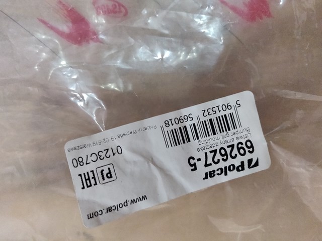 Grelha central do pára-choque dianteiro Polcar 6926275 preço, a partir de 38,97 USD