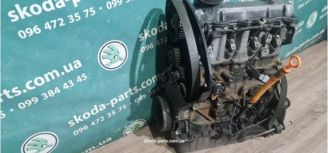 ASV VAG Motor montado
