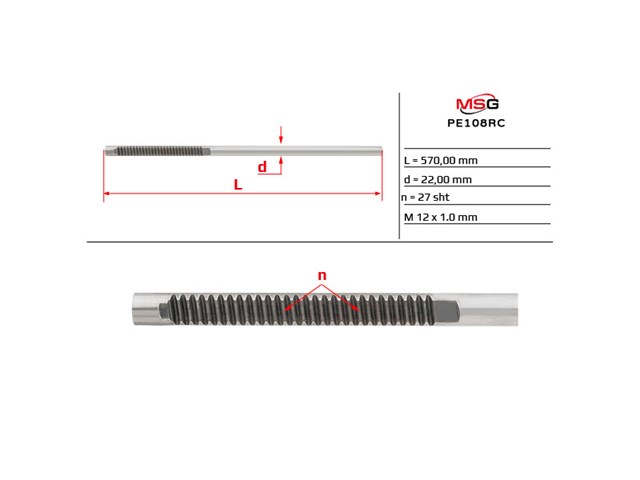 PE404NLF0R MSG Rebuilding Cremalheira da direção