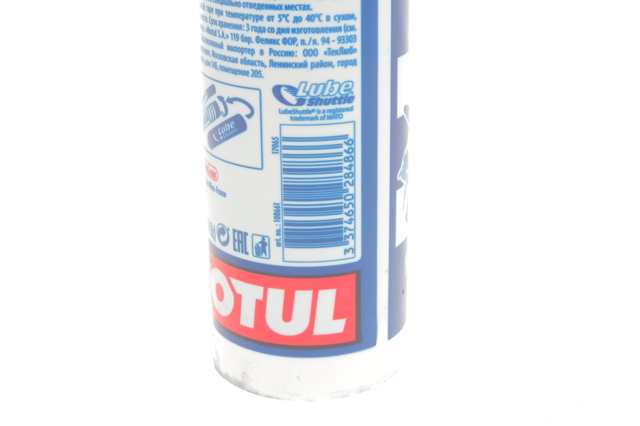 Lubrificante para os rolamentos e juntas homocinéticas Motul 866614 preço, a partir de 38,57 USD
