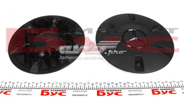 Coberta de disco de roda RWS1099 Rotweiss
