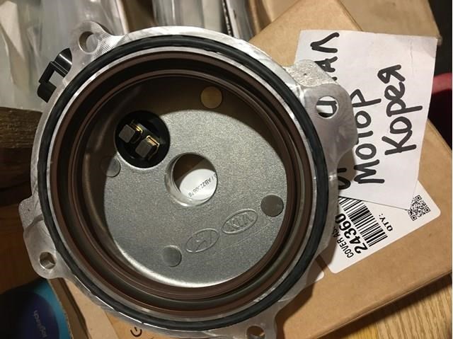  Hyundai/Kia 243602GGB0