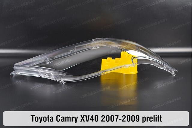 Compre 8113033611 Toyota Luz direita