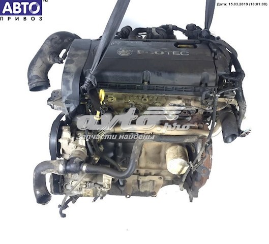  Opel Z16XE1